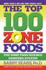 The_top_100_Zone_foods