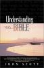 Understanding_the_Bible