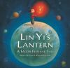 Lin_Yi_s_lantern