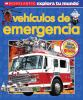 Veh__culos_de_emergencia