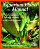Aquarium_plants_manual