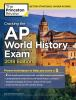 Cracking_the_AP_world_history_exam__2018