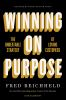 Winning_on_purpose