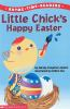 Little_Chick_s_happy_Easter