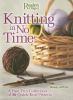 Knitting_in_no_time