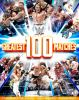 WWE_100_greatest_matches