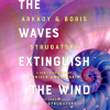 The_Waves_Extinguish_the_Wind