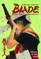 Blade_of_the_Immortal___Mirror_of_the_Soul__Volume_13_
