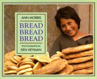 Bread__bread__bread