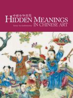 Hidden_meanings_in_Chinese_art__