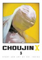 Choujin_X