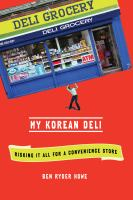 My_Korean_deli