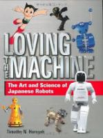 Loving_the_machine