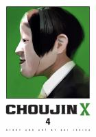 Choujin_X