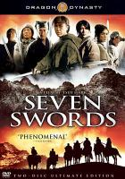 Seven_swords