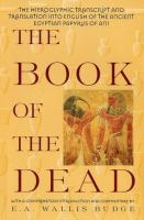 The_book_of_the_dead