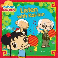 Listen_with_Kai-lan_