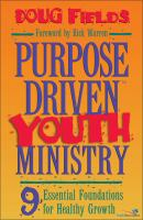 Purpose-driven_youth_ministry