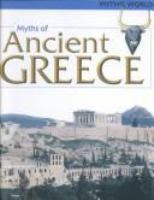 Myths_of_ancient_Greece