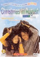 Christmas_in_August__