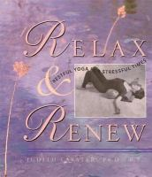 Relax_and_renew