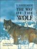 The_way_of_the_wolf