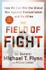 The_field_of_fight