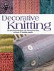 Decorative_knitting