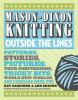 Mason-Dixon_knitting_outside_the_lines