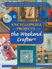 Encyclopedia_of_projects_for_the_Weekend_crafter