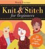 Knit___stitch_for_beginners